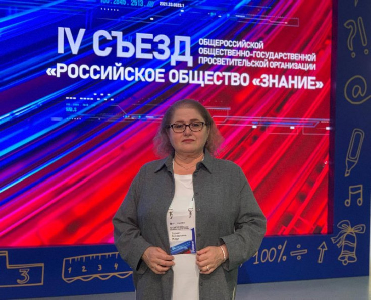 Zhade of Adyghe State University to Represent Adygea at the 5th Congress of the Russian Knowledge Society