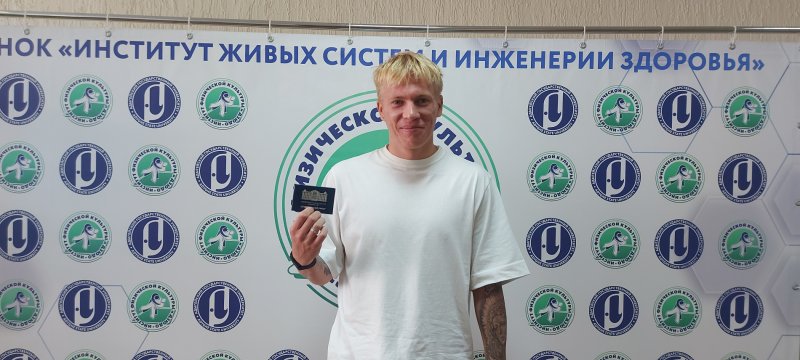 20240924_100253.jpg