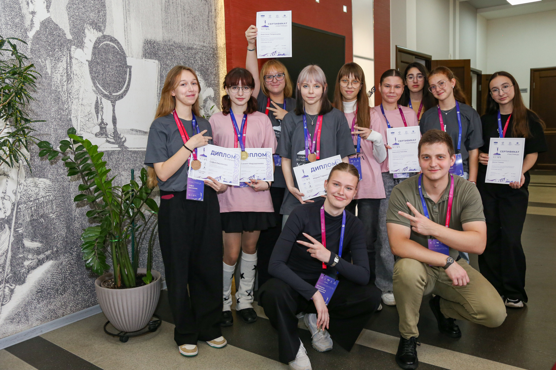 IMG_0600.jpg IMG_0600.jpg