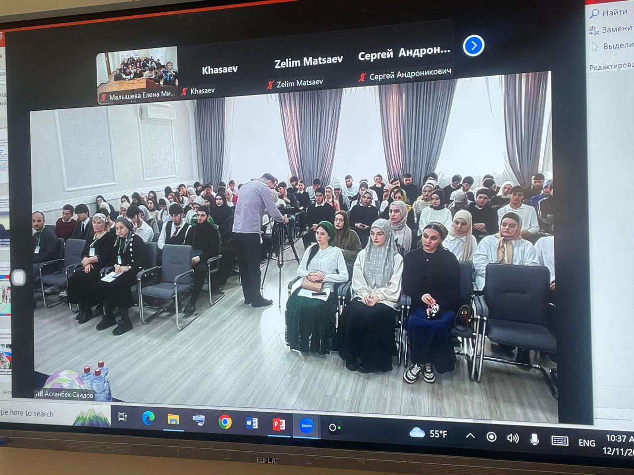 WhatsApp Image 2024-12-11 at 12.13.38.jpeg