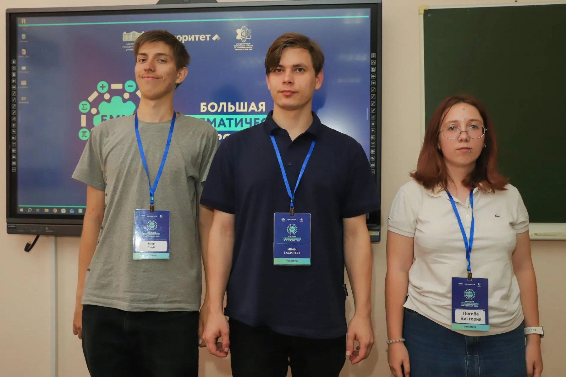 a4dc10c3-ac1d-4cc3-bad1-b9532919d7e3.jpg