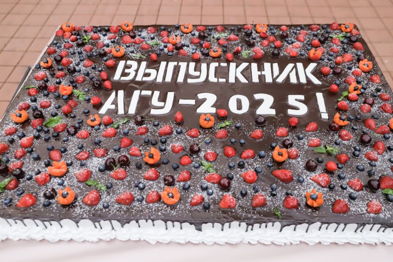 8djf5oO91vYjU1JLEsQk6Tp2XeAeavAbEhKjsx9NMgYIsjyhpjJMtw2wQFHJp9bgl2-HWVa4JLkJWJ_pl6rXNMki.jpg