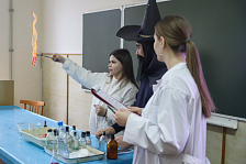 «Наукоград–2026»