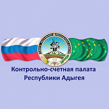 IX Всероссийская научно-практическая конференция  «Проблемы и перспективы социально-экономического развития регионов Юга России»