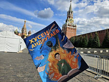 Презентация книги для детей о подвиге Хусена Андрухаева